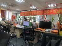 代辦江蘇網絡文化經營許可證 蘇州六邦專業服務，覆蓋全省