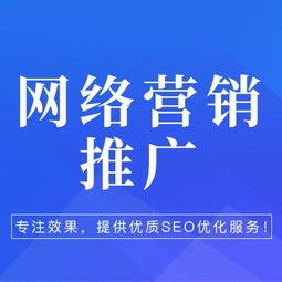 客戶為核心，服務第一 信息技術咨詢的服務理念