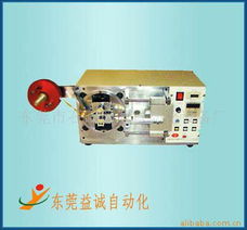 東莞市石碣益誠自動化設(shè)備廠 包裝輔助設(shè)備及計(jì)算機(jī)輔助設(shè)備產(chǎn)品全覽