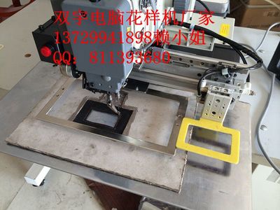 高效精準(zhǔn)的自動化縫制解決方案 電腦花樣機(jī)助力商標(biāo)嘜頭生產(chǎn)升級
