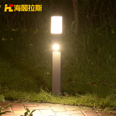 海閣拉斯LED草坪燈HC-CP76 點亮園林夜景，打造品質戶外空間